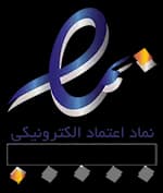 enamad logo