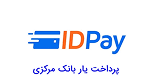ایدی پی