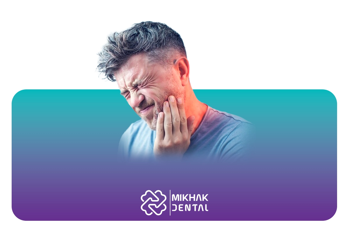 دندان درد عصبی